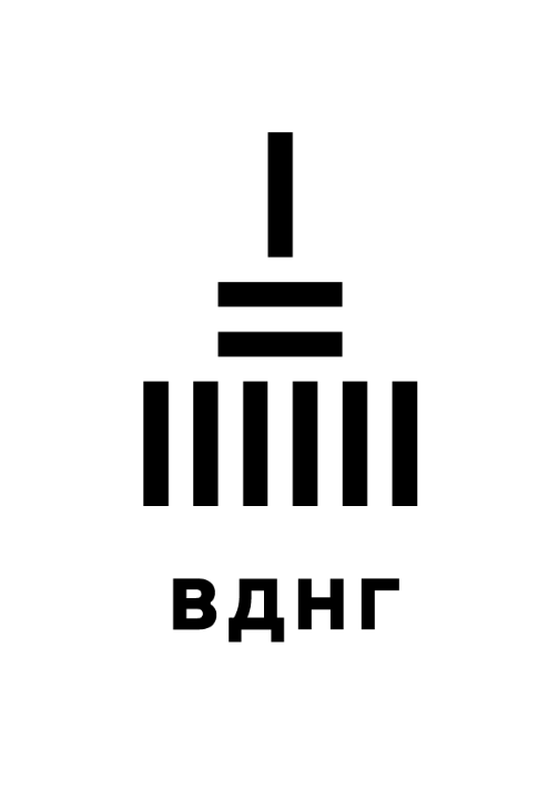 ВДНГ